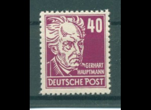 DDR 1952 Nr 336za XII postfrisch (222772)