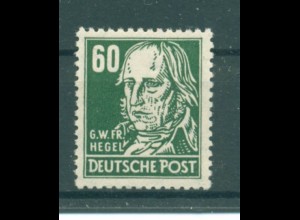 DDR 1952 Nr 336za XI postfrisch (222776)