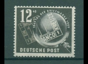 DDR 1949 Nr 245 postfrisch (222854)