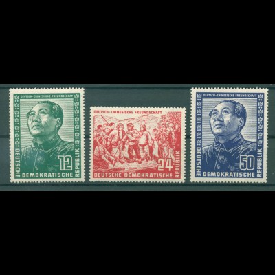 DDR 1951 Nr 286-288 postfrisch (222874)