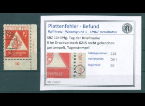 SBZ 1949 DV-PLATTENFEHLER Nr 228 DV gestempelt (222877)