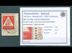 SBZ 1949 DV-PLATTENFEHLER Nr 228 DV gestempelt (222879)