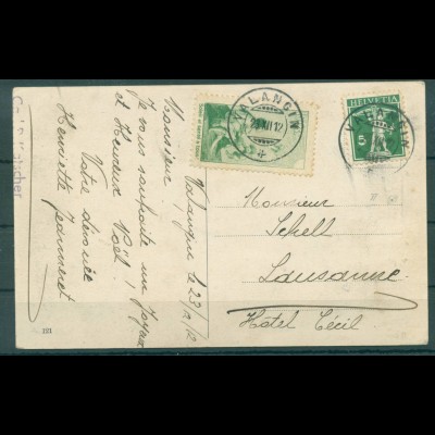SCHWEIZ 1912 Nr II Postkarte (223258)