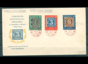 BUND 1949 Nr 113-115 Ersttagsbrief (223436)