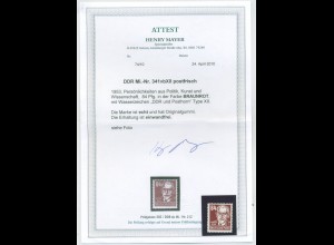 DDR 1952 Nr 341vb XII postfrisch FOTOATTEST (223488)