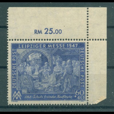KONTROLLRAT 1947 Nr 942I D postfrisch (223525)