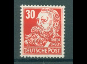 DDR 1952 Nr 335va YI postfrisch (223748)