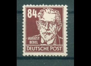 DDR 1952 Nr 341va XI postfrisch (223755)