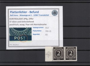 KONTROLLRAT 1947 PLATTENFEHLER Nr 912 I postfrisch (224017)