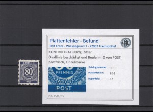 KONTROLLRAT 1947 PLATTENFEHLER Nr 935 F44 postfrisch (224022)