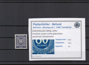 KONTROLLRAT 1947 PLATTENFEHLER Nr 935 F43 postfrisch (224023)