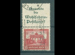 DEUTSCHES REICH 1930 ZD Nr S84 gestempelt (225760)