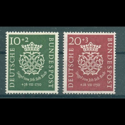 BUND 1951 Nr 121-122 postfrisch (225979)