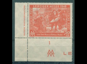 SBZ 1949 Nr 230 DV postfrisch (225997)