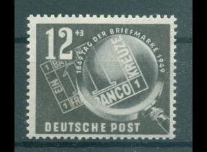 DDR 1949 Nr 245 postfrisch (226050)