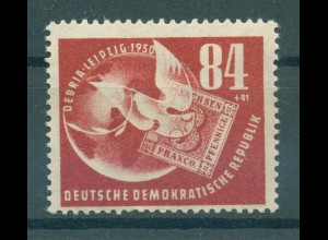 DDR 1950 Nr 260 postfrisch (226086)