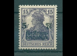 DEUTSCHES REICH 1917 Nr 106b postfrisch (226157)