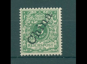 DP CHINA 1898 Nr 2II postfrisch (226188)