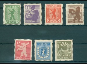 SBZ 1945 Nr 1-7B postfrisch (226338)