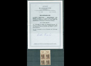 SBZ 1948 Nr 203Abwbz postfrisch (226346)