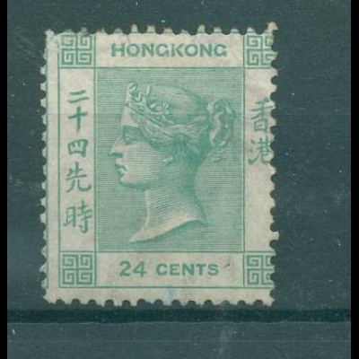 HONGKONG 1863 Nr 13a ohne Gummi (226376)
