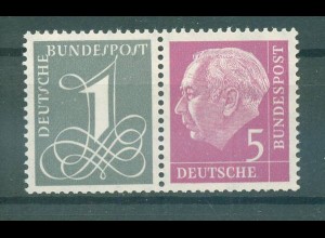 BUND 1958 ZD W17Y postfrisch (226439)