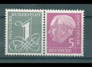 BUND 1958 ZD W17X postfrisch (226447)