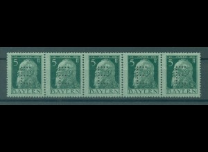 BAYERN 1912 Nr D7 postfrisch (226484)