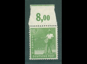 KONTROLLRAT 1947 Nr 946 postfrisch (226490)