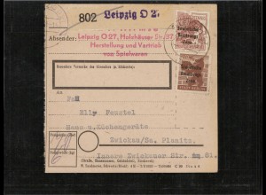 SBZ 1948 Interessante Paketkarte mit Nr 203 gestempelt (226536)