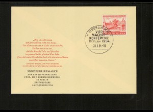 BERLIN 1954 Nr 116 Ersttagsbrief (226544)