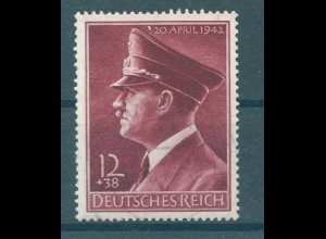 DEUTSCHES REICH 1942 Nr 813x postfrisch (226837)