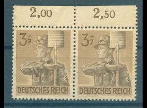 DEUTSCHES REICH 1943 Nr 850 I postfrisch (226838)