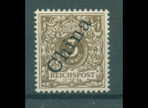 DP CHINA 1898 Nr 1II postfrisch (226861)