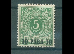 DP TUERKEI 1889 Nr 6c postfrisch (226868)