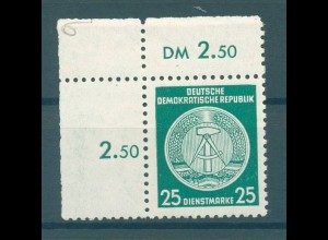 DDR DIENST 1954 Nr 23x postfrisch (226917)