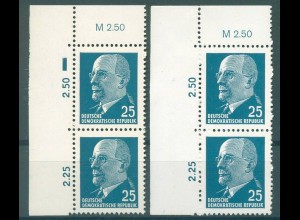 DDR 1963 Nr 934 postfrisch (227016)