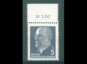 DDR 1961 Nr 845Y postfrisch (227021)