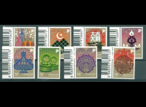 SINGAPUR 2010 Nr 1965-1972 postfrisch (227358)