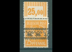 BIZONE 1948 Nr 45I postfrisch (227586)