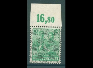 BIZONE 1948 Nr 51I postfrisch (227588)