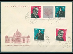 DDR 1962 Nr 893-894 Ersttagsbrief (227672)