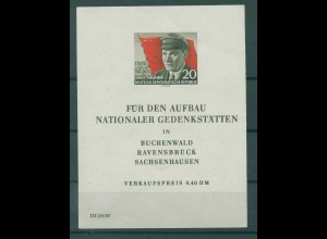 DDR 1956 PLATTENFEHLER Block14 I postfrisch (228252)