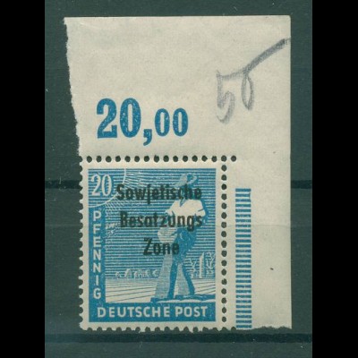 SBZ 1948 Nr 189 postfrisch (228360)