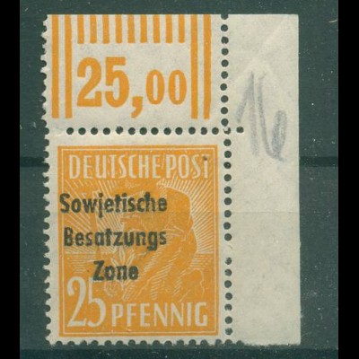 SBZ 1948 Nr 191 postfrisch (228362)