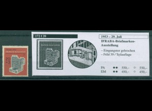 BUND 1953 PLATTENFEHLER Nr 172 f39 postfrisch (228387)