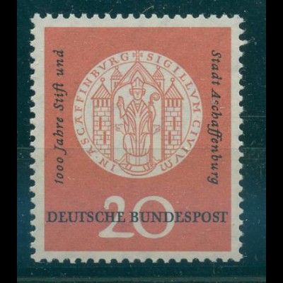 BUND 1957 PLATTENFEHLER Nr 255 f5 postfrisch (228394)
