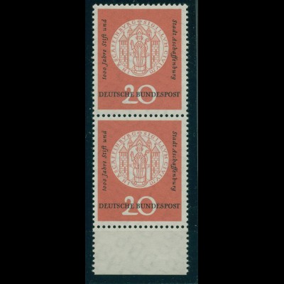 BUND 1957 PLATTENFEHLER Nr 255 f39 postfrisch (228397)