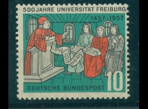 BUND 1957 PLATTENFEHLER Nr 256 f12 postfrisch (228398)