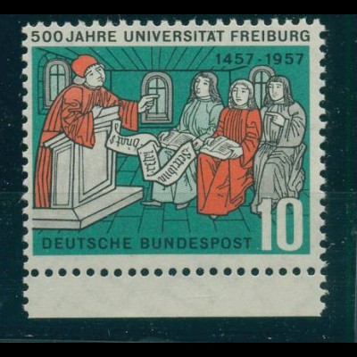 BUND 1957 PLATTENFEHLER Nr 256 f50 postfrisch (228399)